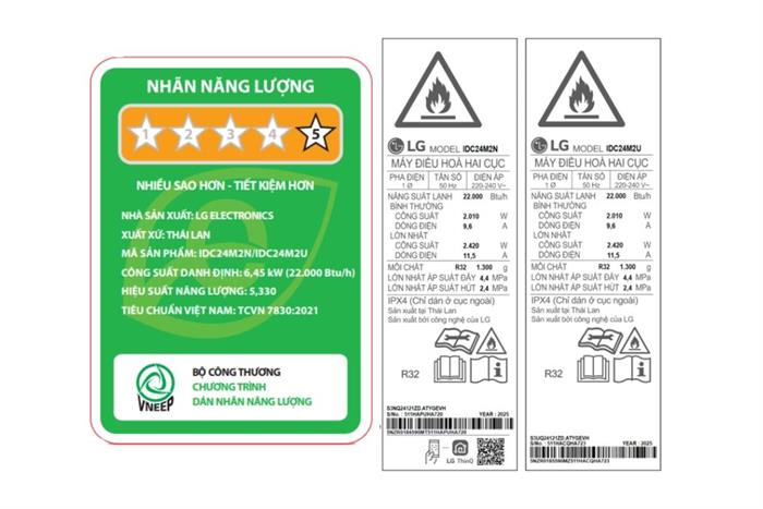 Điều hòa LG inverter 24000BTU IDC24M2 