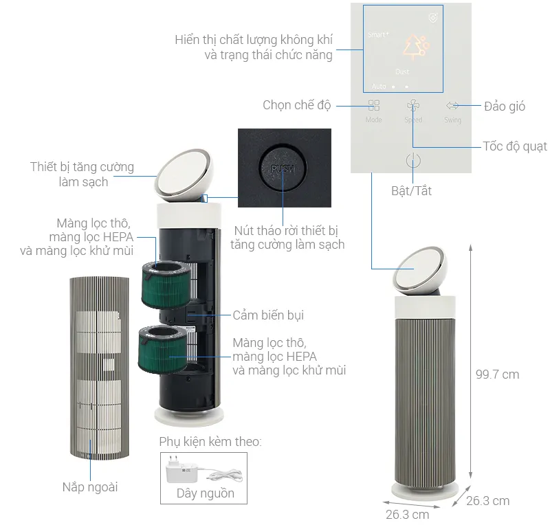 Máy lọc không khí LG AS55GGSY0