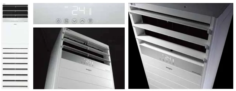 Điều hòa tủ đứng LG 24.000BTU ZPNQ24GS1A0