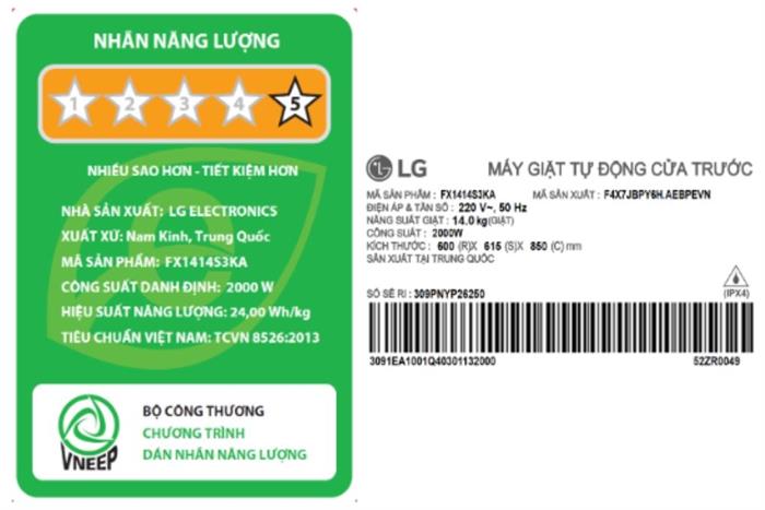 Máy giặt LG AI DD Inverter 14 kg FX1414S3KA