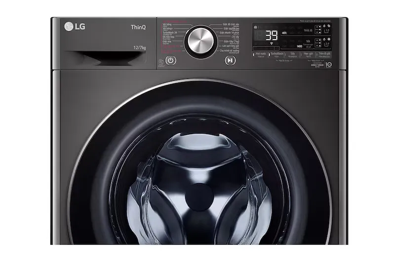 Máy giặt sấy LG 12/7 kg FV1412H3BA