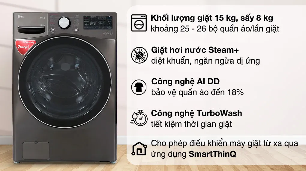 Máy giặt sấy LG AI DD Inverter giặt 15 kg - sấy 8 kg F2515RTGB